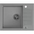 __WYSYŁKA 48H*__ | Zlew QUADRON PETER 116 SILVER STONE (szary) (HCQP6250SZK)