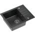 __WYSYŁKA 48H*__ | Zlew QUADRON PETER 116 BLACK DOTTED (czarny nakrapiany) (HCQP6250CZK)