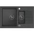 __WYSYŁKA 48H*__ | Zlew QUADRON PETER 156 BLACK DOTTED (czarny nakrapiany) (HCQP57850CZK)
