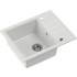__WYSYŁKA 48H*__ | Zlew QUADRON PETER 116 SNOW WHITE (biały) (HCQP6250BIK)