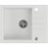 __WYSYŁKA 48H*__ | Zlew QUADRON PETER 116 SNOW WHITE (biały) (HCQP6250BIK)