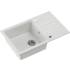 __WYSYŁKA 48H*__ | Zlew QUADRON PETER 111 SNOW WHITE (biały) (HCQP7850BIK)