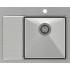 __WYSYŁKA 24H*^__ | Zlew QUADRON RUSSEL 116 | komora PRAWA | INOX (stal szczotkowana) (HB7911-RBS)