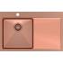 __WYSYŁKA 48H*__ | Zlew QUADRON RUSSEL 111 COPPER (miedź szczotkowana) (HB7912PVDBSC1)