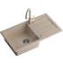 __WYSYŁKA 48H*__ | Bateria QUADRON KATE RIVER SAND (beżowy) (3623500_BE)