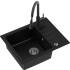 __WYSYŁKA 48H*__ | Zlew QUADRON PETER 116 BLACK DOTTED (czarny nakrapiany) (HCQP6250CZK)