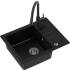 __WYSYŁKA 48H*__ | Zlew QUADRON PETER 116 BLACK DOTTED (czarny nakrapiany) (HCQP6250CZK)