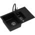 __WYSYŁKA 48H*__ | Zlew QUADRON PETER 156 BLACK DOTTED (czarny nakrapiany) (HCQP57850CZK)