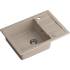 **__WYSYŁKA 24H__** Zestaw QUADRON zlew READY-SMART beżowy + bateria MAGGIE beżowy + dozownik KEIRA inox