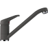 Bateria SCHOCK COSMO 525001 ASPHALT (Cristalite)