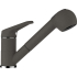 Bateria SCHOCK COSMO 525122 ASPHALT (Cristalite)