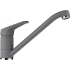 Bateria SCHOCK COSMO 525001 CROMA (Cristalite)