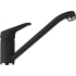 Bateria SCHOCK COSMO 525001 ONYX (Cristalite)