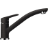 Bateria SCHOCK DAJA 522000 NERO (Cristalite)