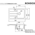 Zlew SCHOCK FORMHAUS D-100S ONYX (Cristalite) *** zamów wycięcie otworów GRATIS ***