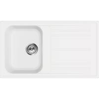 _RABAT_ | Zlew SMEG LZ861B WHITE (biały) | linia RIGAE