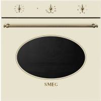 _RABAT_ | Piekarnik SMEG SF68M3VPOGL kremowy | emalia Ever Clean | linia COLONIALE