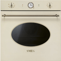 _RABAT_ | Piekarnik SMEG SFP68C1TPO kremowy (wykończenie w kolorze mosiężnym) | czyszczenie pyroliza | linia COLONIALE