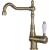 _RABAT_ | Bateria SMEG MIR6O-2 BRASS (mosiądz szczotkowany) | linia COLONIALE _RABAT_ | Bateria SMEG MIR6O-2 BRASS (mosiądz szczotkowany) | linia COLONIALE