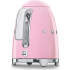 _RABAT_ | wysyłka 24H* | Czajnik SMEG KLF03PKEU pastelowy róż | pojemność 1,7 l | linia 50's STYLE