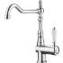 _RABAT_ | Bateria SMEG MIR6CR-2 CHROM | linia COLONIALE