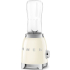 _RABAT_ | wysyłka 24H* | Blender sportowy SMEG PBF01CREU kremowy | 2 butelki BOTTLE-TO-GO 600 ml | linia 50's STYLE