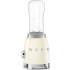 _RABAT_ | wysyłka 24H* | Blender sportowy SMEG PBF01CREU kremowy | 2 butelki BOTTLE-TO-GO 600 ml | linia 50's STYLE